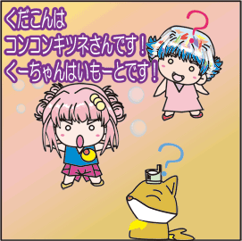 �P�Q�b�O�R